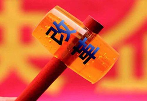 重磅消息！商標(biāo)注冊審查周期進(jìn)一步縮短至6個月！