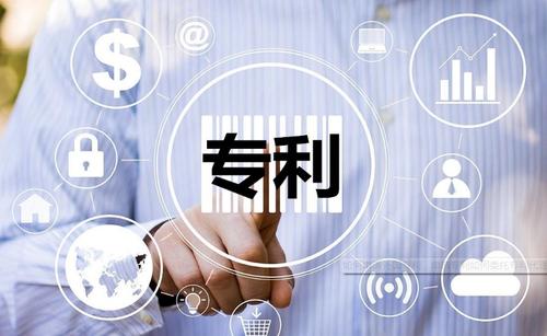 發(fā)明專(zhuān)利實(shí)質(zhì)審查和專(zhuān)利形式審查有什么不同？